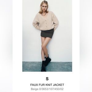 Zara Knit Button Sweater in Tan, Size Small